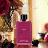 古驰（GUCCI）罪爱不羁女士浓香水50ml 果香调生日礼物
