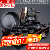 正扬自动茶具套装家用整套功夫茶杯茶洗茶道六君子组合懒人泡茶器全半自动石墨茶具 亚光自动风情—六杯+茶道/合金+茶洗+小平板/胡桃