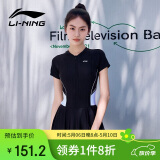 李宁（LI-NING）泳衣女连体裙式游泳衣遮肚显瘦抗氯速干泳装LNYT057-1 黑色 M