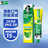 好来(原黑人)双重薄荷牙膏持久清新口气防蛀固225g（新旧随机）