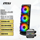 微星（MSI）M360迫击炮 360一体式CPU水冷散热器 支持LGA1700 支持ARGB 高性能水泵 FDB轴承风扇 漏液三年保障