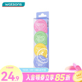 芭妮兰（banilaco）屈臣氏净柔卸妆膏迷你胶囊套组3ml*4 全系列 12ml