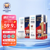 爱酷熊超薄透气纸尿裤新生婴儿夏季干爽学步裤尿不湿男女宝宝通用拉拉裤 纸尿裤XXL码2包88片【14-17kg】