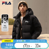 FILA 斐乐官方男女羽绒服情侣款冬季潮流运动保暖连帽外套