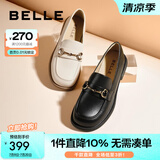 百丽（Belle）马衔扣软底乐福鞋女新商场同款百搭小皮鞋Z3B1DAA5 米白（第二批） 36 (230mm)