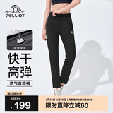 伯希和（Pelliot）户外快干裤女士夏季运动长裤男透气休闲高弹抗皱裤子12121412黑L