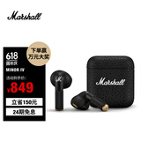 MARSHALL（马歇尔）MINOR IV耳机真无线重低音防水4代无线蓝牙长续航TWS耳麦 黑色