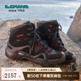 LOWAMK1德国登山鞋户外goretex防水耐磨透气防滑徒步ZEPHYR GTX女春夏 黑色/红色 37