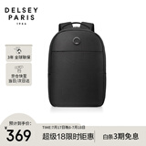 DELSEY法国戴乐世双肩包商务男士背包大容量15.6英寸轻薄笔记本电脑背包