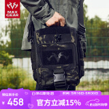 MAXGEAR西北风单肩斜挎包男竖款商务公文包户外大容量休闲个性潮通勤包 黑色魔蝎迷彩(MC-Black)