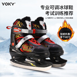 VOKY冰球鞋儿童可调滑冰鞋冰刀成人初学保暖冰球刀溜冰鞋V8活力黑红XL
