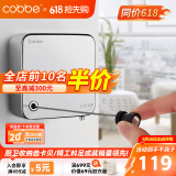 卡贝（cobbe）阳台隐形晾衣绳室内可伸缩钢丝绳子不锈钢凉衣服神器免打孔晒衣架