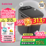 蓓慈(beici)泡脚桶全自动按摩足浴盆洗脚盆电动恒温加热深桶智能送父母长辈送男女友生日520礼物M2
