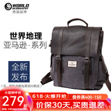 世界地理德国真皮帆布双肩包复古男女休闲背包大中学生书包电脑包潮流 北极灰