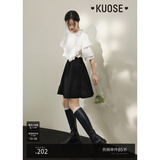 阔色（kuose）黑色阔腿裙裤松紧腰休闲裤女春夏新款设计感不对称裤子 黑色 M