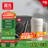富光保温杯316不锈钢商务大容量保冷办公泡茶杯水杯子桌面礼盒高档