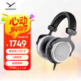 拜雅（beyerdynamic） DT880 PRO 头戴式参考级专业录音室半开放式监听耳机 250欧姆