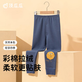 顶瓜瓜儿童保暖裤男童秋裤加绒加厚内穿加绒线裤彩棉拉绒6A01秋波蓝160