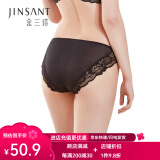 金三塔商场同款女士内裤100%桑蚕丝花边中腰三角裤真丝内裤女 黑色 1条 2XL