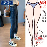 莫代尔哈伦牛仔裤女2025春秋季新款卷边高腰修身显瘦百搭休闲萝卜老爹裤 MX1001_蓝灰长裤 M