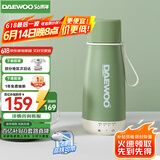大宇（DAEWOO）酷潮烧水杯 便携式烧水壶 加热水杯 旅行电热水壶煮水煲水壶迷你保温调温恒温304不锈钢D5莫兰迪绿