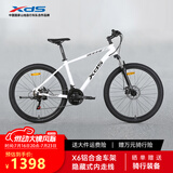 喜德盛（xds）山地自行车黑客380避震前叉21速变速X6铝合金车架 白/黑色 15.5寸（建议身高150-165cm）