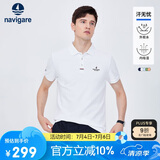 Navigare意大利小帆船男士汗无忧短袖POLO衫上衣1325524564 科技白 XL/52 