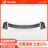 YZ适用特斯拉ModelY后排内置门槛条座椅下护角model丫改装饰配件 Model Y尾箱门槛护板【三件套】