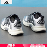 阿迪达斯 （adidas）男鞋 2025夏季新款运动鞋清风透气低帮耐磨休闲跑步鞋子男 JQ4897/清风透气/新到货 44