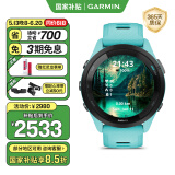 佳明（GARMIN）Forerunner265湖水蓝户外运动智能手表心率血氧铁三多频多星GPS