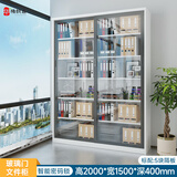 华豫钢鼎钢制推拉门文件柜玻璃移门书柜透明办公室密码锁铁皮档案柜资料柜 2米高*1.5米宽黑白套色移玻柜6 0.8mm