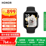 荣耀（HONOR）手表5【国家补贴15%】北极星定位系统|一键体检|10天eSIM超长续航 曜石黑 智能手表 送男友