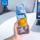 乐扣乐扣（LOCK&LOCK）人鱼线塑料水杯运动水杯夏天便携水壶带刻度提手男女水杯子 天空蓝520ml