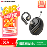 魔声（MONSTER）AC335蓝牙耳机挂耳式骨传导开放式不入耳真无线运动跑步降噪耳夹式