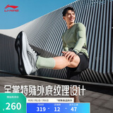 李宁吾跃丨跑步鞋透气网面男鞋舒适中考体测跳绳运动鞋ARST003