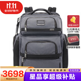 途明（TUMI）Alpha 3男士双肩包商务休闲旅行电脑背包男包 流星灰02603580MTGY3 现货速达