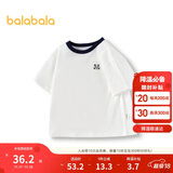 巴拉巴拉童装T恤儿童短袖2024男童夏装女童上衣简约百搭208224117224