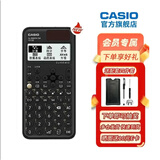 卡西欧 卡西欧FX-999CN CW中文版科学函数计算器全新升级大学考研考试专用李天意老师推荐 FX-999CN CW黑色+四件套