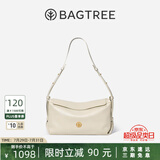 BAGTREE【明星同款】包包树奶盒包植鞣牛皮新款轻奢品牌单肩斜挎Hobo女包 皎月白-中号【磁吸拉链款】 高级小众
