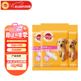 宝路狗零食磨牙棒幼犬狗狗钙奶棒60g*3包狗狗泰迪茶杯犬柯基