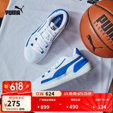 彪马（PUMA）【赵继伟同款】缓震透气网眼实战篮球鞋男女运动鞋194454 白-深蓝色-05 43