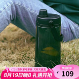 乐扣乐扣（LOCK&LOCK）大容量水壶运动吸管水杯健身便携冷水壶2L 黑色ABF795BLK