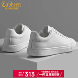 卡宾（CABBEEN）男鞋夏季男士小白鞋子男低帮休闲鞋男板鞋百搭鞋靴时尚百搭潮流 【纯色】白色 39 皮鞋码