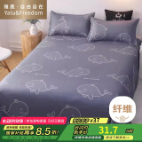 雅鹿·自由自在床单单件被单床罩单人宿舍磨毛大床单180*230cm深海蓝鲸