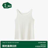 松山棉店女士罗纹背心柔软透气弹力莫代尔可外穿吊带打底背心 背心款-白色 M (女士160)