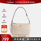 蔻驰（COACH）【官方授权店】coach女包Nolita腋下包斜挎麻将包送女友节日礼物 CW426IMXDM浅卡其色