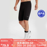 迪卡侬山地车公路男士秋季夏季骑行裤短裤黑色L 2707975