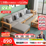 公熊（GXIONG） 公熊家具 沙发实木沙发客厅北欧实木木质沙发实木沙发小户型沙发 原木色（灰色布套） 三人位+脚踏