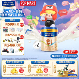 美素佳儿源悦3段（Friso Natura）幼儿配方奶粉（12-36月龄) 3段 800g 6罐 【店长推荐】