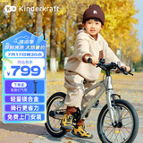 KinderKraftKK儿童自行车4-6-12岁学生单车青少年男女孩礼物山地车幻影16寸银